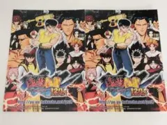 幽遊白書 ポストカード