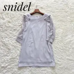 【美品】SNIDEL　上品　シアースリーブワンピース　さえこさんワンピース　S