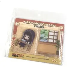 SAKAMOTO DAYS 大佛 あくりるーむ アクリルスタンド