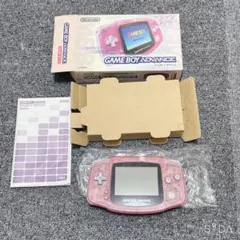 ゲームボーイ　アドバンス　本体 ミルキーピンク