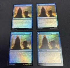 Item thumbnail for item 75b0a6f1-d13b-4a0b-91d7-a12bf2b01ac5