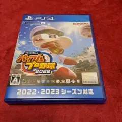 Item thumbnail for item 10d2b706-f1e5-4e3f-a079-81ad74d906f3