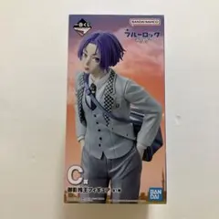 一番くじ ブルーロック　day off C賞　御影玲王フィギュア