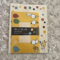 Item thumbnail for item c90423b0-9c6d-44c4-83c1-c6a475a2d378