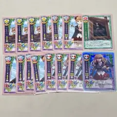 Item thumbnail for item 9721ae5b-a8e2-402e-8731-c392db2de8d6