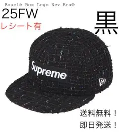 2025年最新】supreme new era 7 3/8の人気アイテム - メルカリ