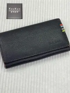 Paul Smith レザーキーケース 茶色