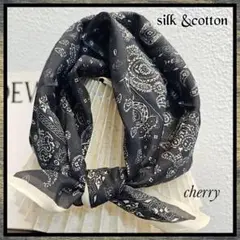 新品 コットン&シルクスカーフ 黒 バンダナ風 54㎝×54㎝ やわらか