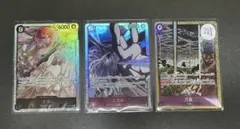 ワンピースカードゲーム 神の島の冒険 ナミSR 万雷 SR エネル SR セット