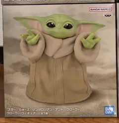 STARWARS　グローグー　フィギュア　未開封　マンダロリアン