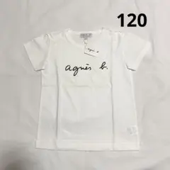 【agnes b. 】新品未使用 キッズ Tシャツ120のサムネイル