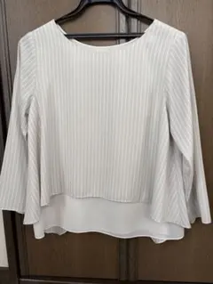 Item thumbnail for item 539810d3-8afe-44fb-a708-51b8c188b344