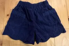 アプレレクール　コーデュロイ　パンツ　90