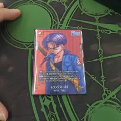 じ*こ様 トランクス：未来　リミテッドパック　赤漫画絵　パラレル