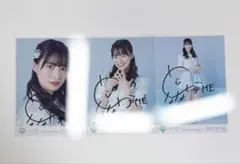 ≠ME ノイミー 冨田菜々風 直筆サイン入り ポスター - メルカリ