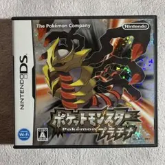 U*O様 ポケットモンスタープラチナDSソフト