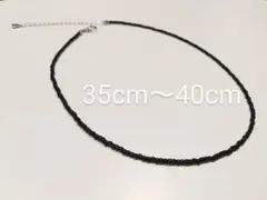 Anemone様 リクエスト 2点 まとめ商品