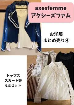 Item thumbnail for item c8b9867c-6472-4708-b595-ffdb83cc995d