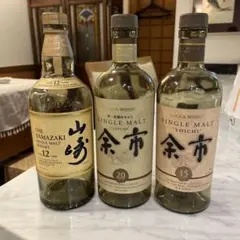 2025年最新】余市20年空瓶の人気アイテム - メルカリ