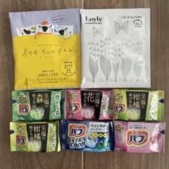 【お値下】入浴剤 バブ などまとめ売り
