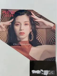 2026年最新】中条あやみ kateの人気アイテム - メルカリ