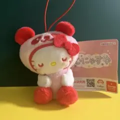 サンリオキャラクターズ ハローキティ むにゃすやマスコット