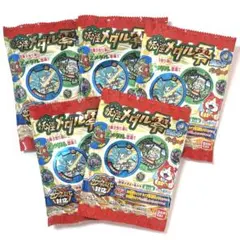 妖怪ウォッチ メダル 零 ラムネ ×5パック