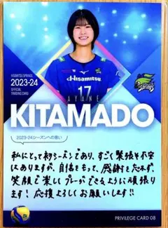 Item thumbnail for item 9fc254eb-6f53-48e3-a777-49dd18f949e9