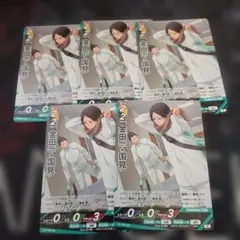 moco様 リクエスト 2点 まとめ商品