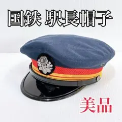 Item thumbnail for item dedb84e9-8a11-4aa7-88b0-28d8ea05eacf