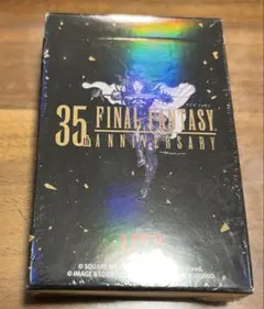 ファイナルファンタジー ユニクロ　ゴールド トランプ 未開封　5000個限定 ファイナルファンタジー ユニクロ ゴールド トランプ 未開封 5000個