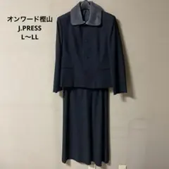 J.PRESSスーツセット　L〜LL オンワード樫山