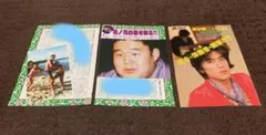 2026年最新】花田勝の人気アイテム - メルカリ