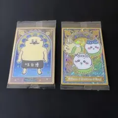 国産 砂金 7粒 砂金採り体験記念カード 3枚セット 細倉マインパーク