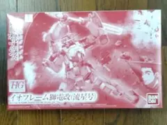 ガンダム 模型