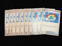 ポケパッド　10枚セット