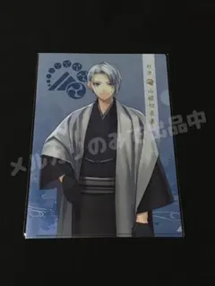 刀剣乱舞:軽装 クリアファイル【山姥切長義】