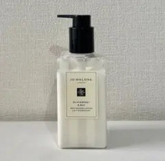 JO MALONE ブラックベリー & ベイ ボディローション 250ml