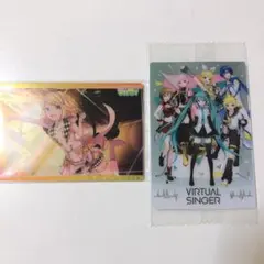 プロセカ プロジェクトセカイ  ウエハース カード 鏡音リン