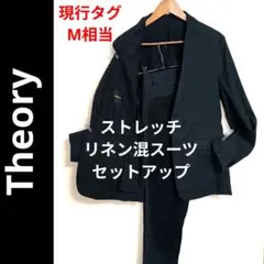Theory 現行タグ✨️リネン ストレッチスーツ セットアップ エクリプス Mのサムネイル