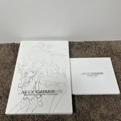 Item thumbnail for item f85108d0-95df-409d-a940-99bfc7133ba9