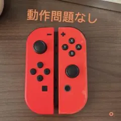 ニンテンドー Switch ジョイコン ネオンレッド/ネオンレッド