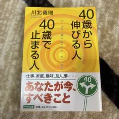 Item thumbnail for item 72ddc828-7d82-4293-81f3-045431110b91