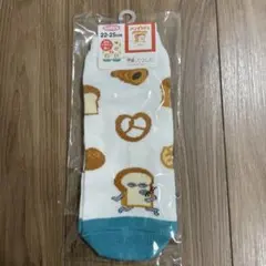 ケ*ロ様 【新品未開封】パンどろぼう レディースソックス 22-25cm