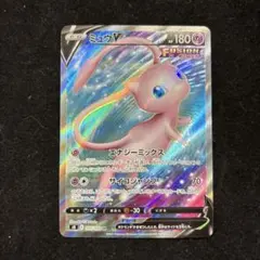 2026年最新】ポケモンカード ミュウv saの人気アイテム - メルカリ