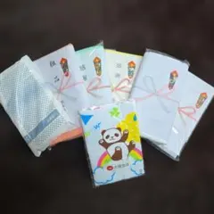 未使用品 粗品タオル7枚