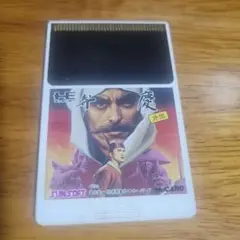 PCエンジン 弁慶 外伝