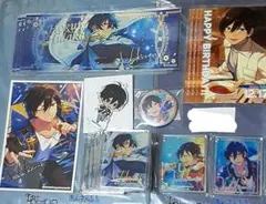 あんスタ 氷鷹北斗 セット