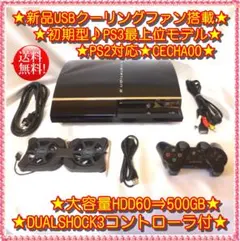 Item thumbnail for item 5ed5b15b-dd35-4d0d-aa03-abb747d2c001