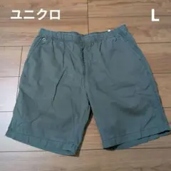 ユニクロ カーキ men'sハーフパンツ ウエストゴム Lサイズ